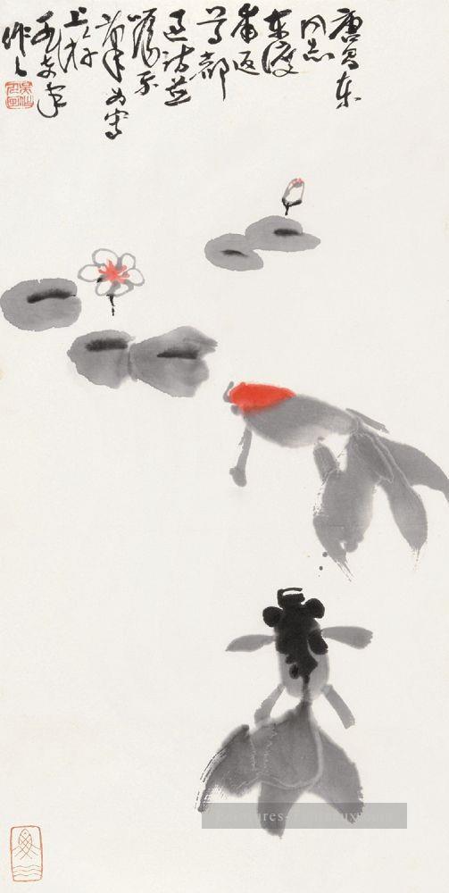 Wu Zuoren natation poisson 1974 vieux Chine encre Peintures à l'huile